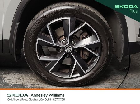 2023 Skoda Kodiaq - photo 9