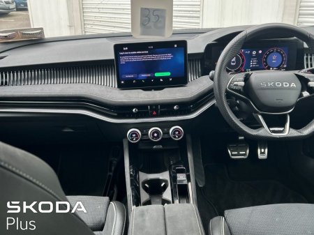2025 Skoda Superb - photo 2