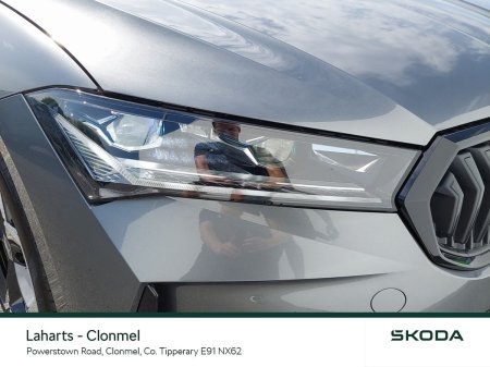 2026 Skoda Superb - photo 20