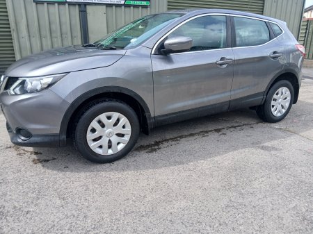 2015 Nissan Qashqai - photo 12