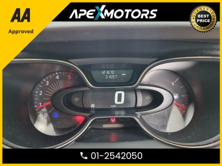 2017 Renault Captur - photo 13