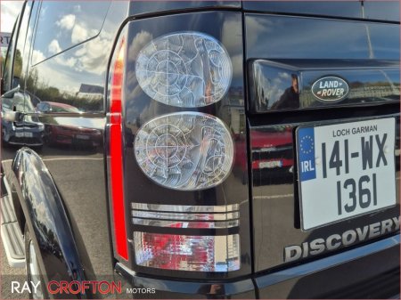 2014 Land Rover Discovery - photo 15