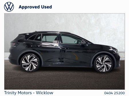 2026 Volkswagen ID.4 - photo 11