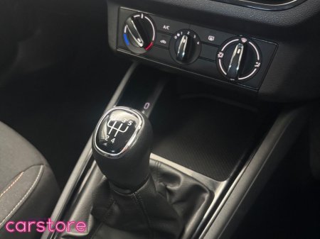 2024 Skoda Kamiq - photo 18