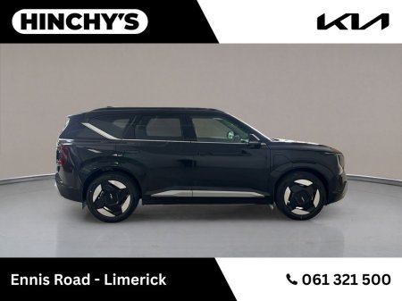 2026 Kia EV5 - photo 3