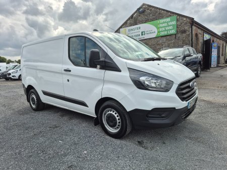 2022 Ford Transit Custom