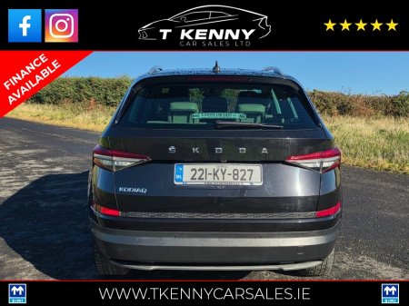 2022 Skoda Kodiaq - photo 9