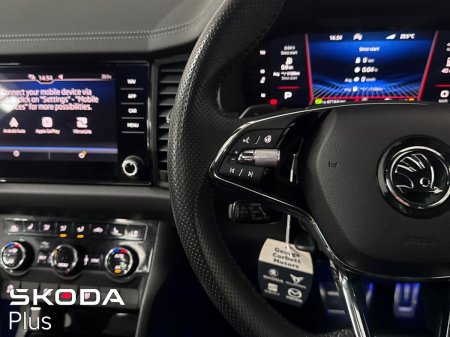 2023 Skoda Kodiaq - photo 23