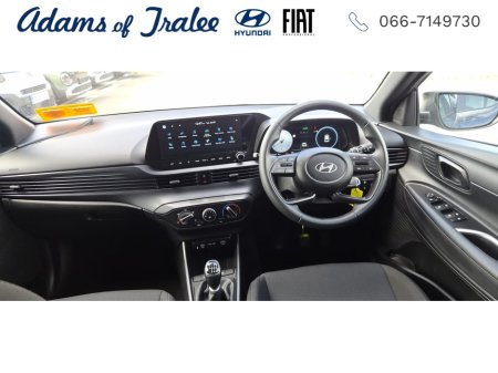 2026 Hyundai i20 - photo 12
