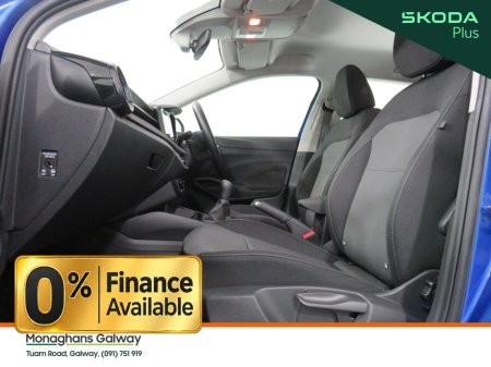2026 Skoda Fabia - photo 13