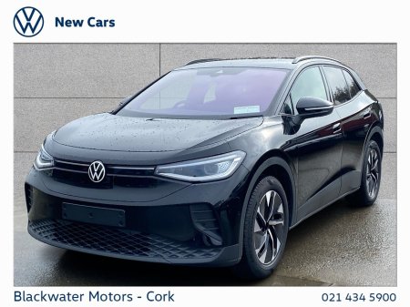 2026 Volkswagen ID.4 - photo 12