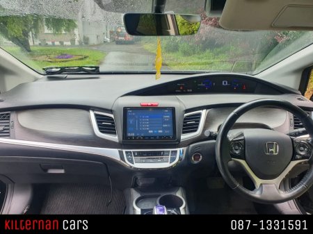 2015 Honda Jade - photo 8