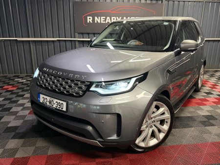 2021 Land Rover Discovery - photo 8