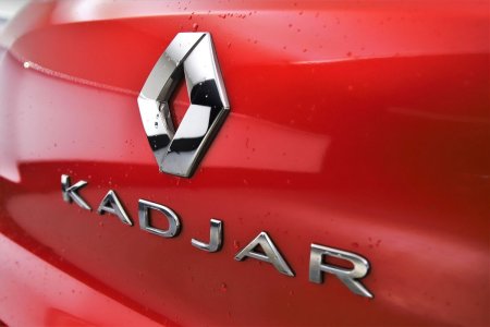 2019 Renault Kadjar - photo 14