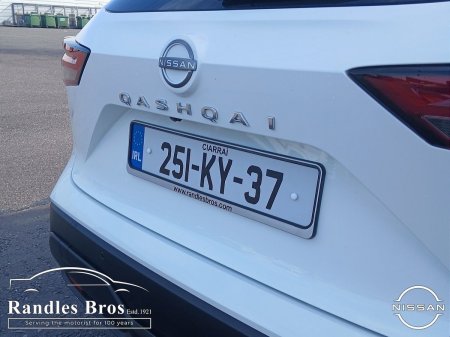 2025 Nissan Qashqai - photo 20
