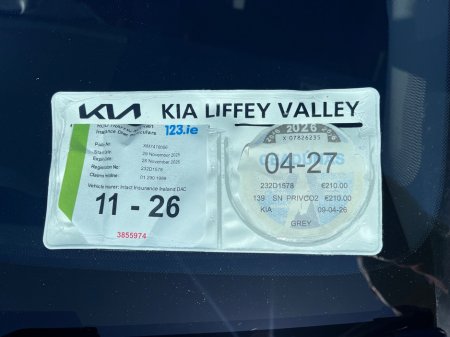 2023 Kia Sportage - photo 16