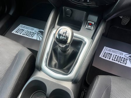 2016 Nissan Qashqai - photo 24
