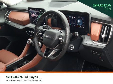 2025 Skoda Kodiaq - photo 8