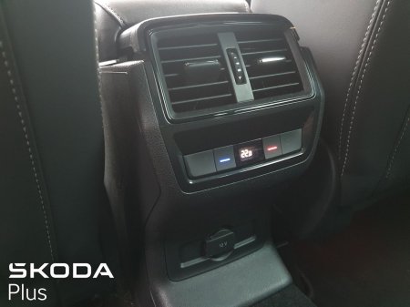 2024 Skoda Kodiaq - photo 21