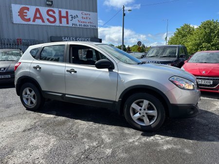 2013 Nissan Qashqai - photo 21