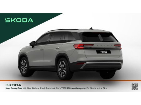 2027 Skoda Kodiaq - photo 5