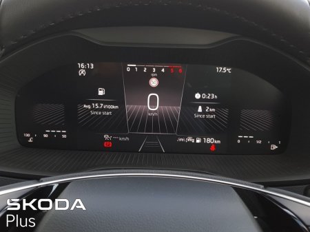2026 Skoda Karoq - photo 15