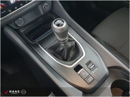 2027 Nissan Qashqai - photo 17