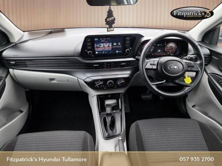 2023 Hyundai i20 - photo 10