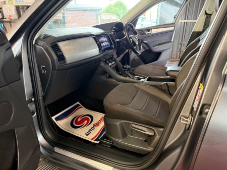 2023 Skoda Kodiaq - photo 18
