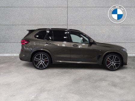 2026 BMW X5 - photo 26