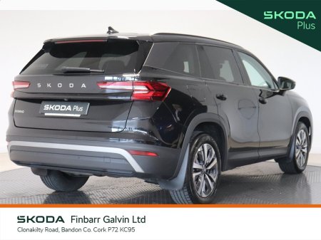2025 Skoda Kodiaq - photo 3