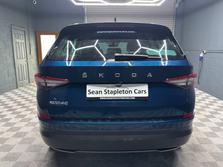 2022 Skoda Kodiaq - photo 6