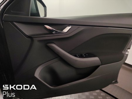 2026 Skoda Kamiq - photo 34
