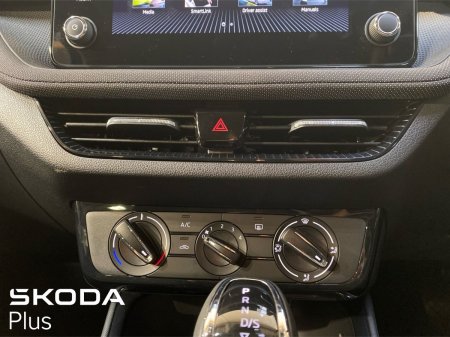 2026 Skoda Fabia - photo 16