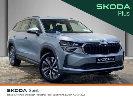 2026 Skoda Kodiaq SELECTION 1.5TSI 202hp DSG PHEV