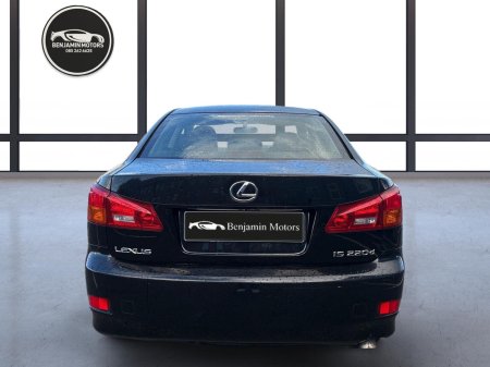 2008 Lexus IS - photo 5
