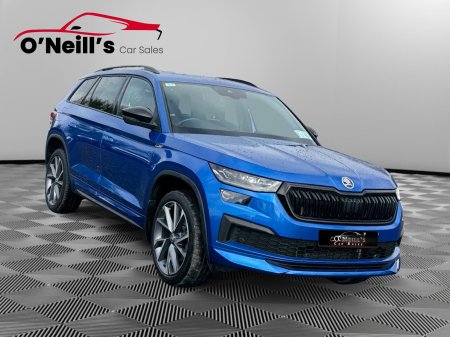 2024 Skoda Kodiaq