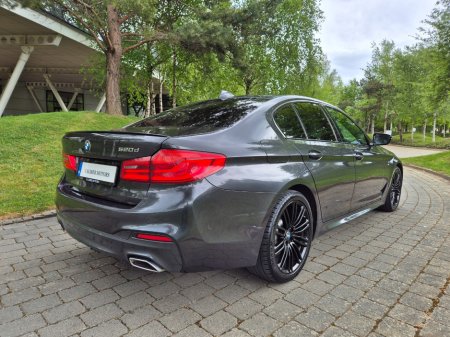 2020 BMW 5-Series - photo 4
