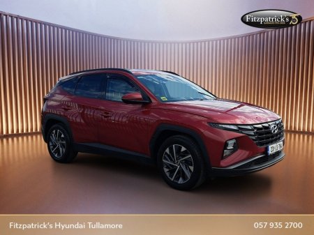 2023 Hyundai Tucson 2WD Executive