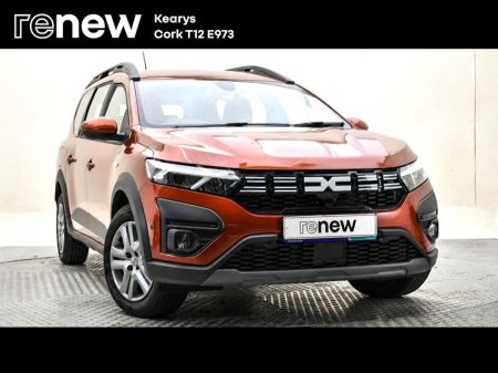 2023 Dacia Jogger TCe 110 Expression