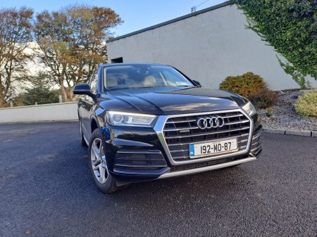 2019 Audi Q5 - photo 2