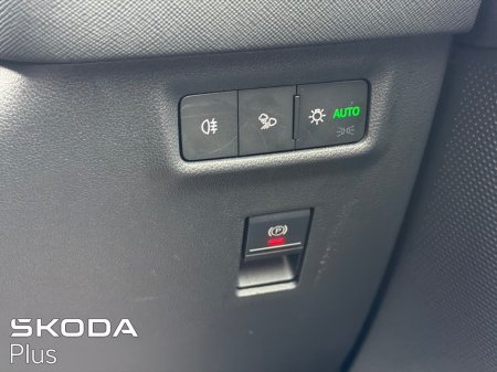 2025 Skoda Kodiaq - photo 30