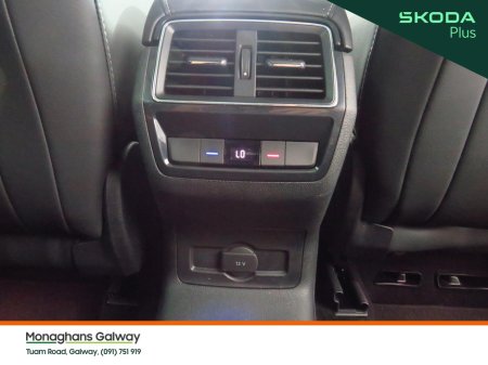 2024 Skoda Kodiaq - photo 23