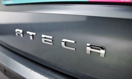 2018 SEAT Ateca - photo 30
