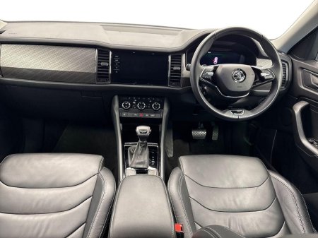 2024 Skoda Kodiaq - photo 10