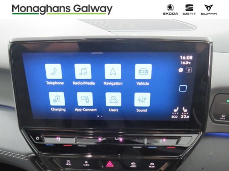 2023 Volkswagen ID.3 - photo 24