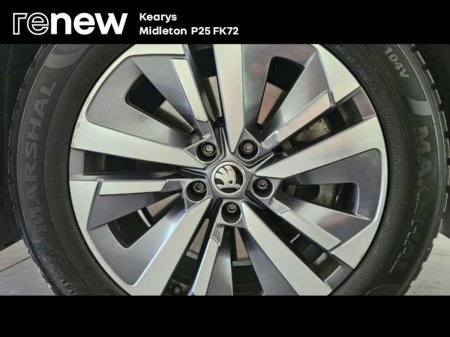 2024 Skoda Kodiaq - photo 9