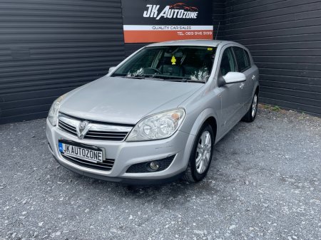 2007 Opel Astra - photo 3
