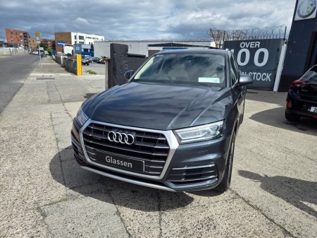 2020 Audi Q5 - photo 14
