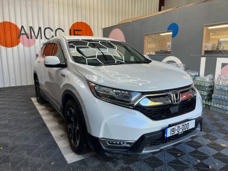 2019 Honda CR-V 2019 HONDA CR-V HYBRID EX 2.0 AUTOMATIC / CRUISE CONTROL / REVERSE CAMERA / ELECTRIC MEMORY & HEATED